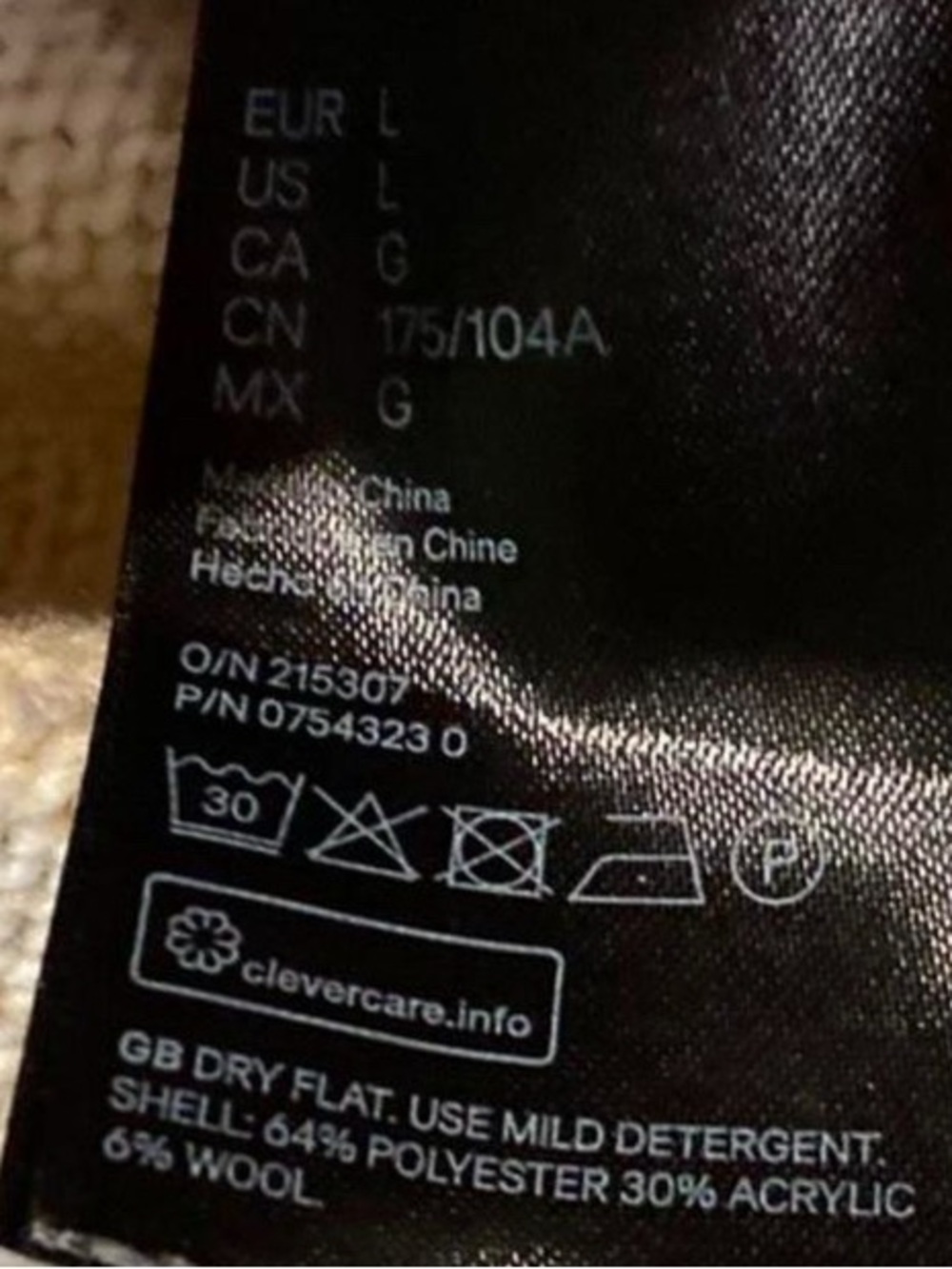 H&M Sweater - Picture 3 of 4